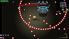 画像ギャラリー No.010のサムネイル画像 / PC版「ラズベリーマッシュ」の配信がSteamでスタート。多様な武器を使い分けながらダンジョンを攻略していくアクションシューティング