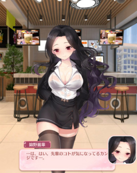 画像ギャラリー No.003のサムネイル画像 / 「億万長者」に“アルバム”システム追加