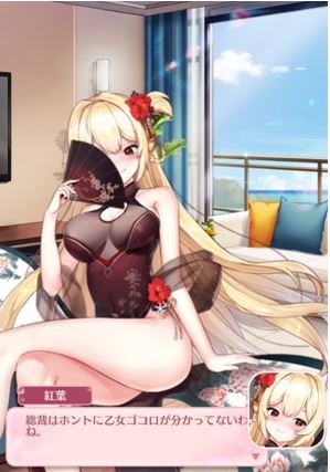 画像ギャラリー No.002のサムネイル画像 / 「億万長者」美女のアルバムに新ストーリーを追加。新サーバーを2月25日にオープン