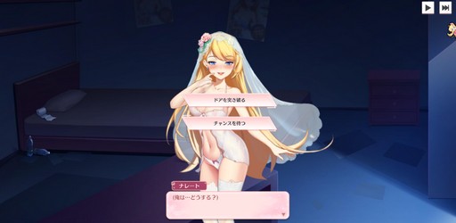 画像ギャラリー No.007のサムネイル画像 / 「億万長者」,新コンテンツ“愛のメール”を本日実装