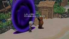 画像ギャラリー No.012のサムネイル画像 / 「キングダム ハーツ」シリーズ初となるリズムゲーム「KINGDOM HEARTS Melody of Memory」がPS4，Switch，Xbox One向けに2020年発売