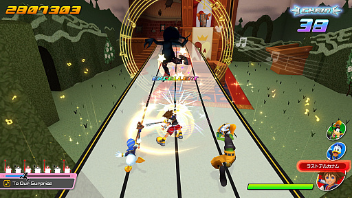 画像ギャラリー No.014のサムネイル画像 / リズムアクション「KINGDOM HEARTS Melody of Memory」の新たなスクリーンショットが公開