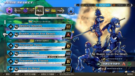 画像ギャラリー No.019のサムネイル画像 / 「KINGDOM HEARTS Melody of Memory」の基本操作や各モードの情報が公開。シオン，ロクサス，アクセルのパーティーが登場
