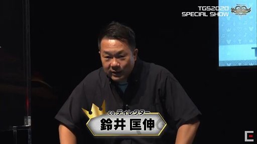 画像ギャラリー No.002のサムネイル画像 / ［TGS 2020］「KINGDOM HEARTS Melody of Memory」の体験版が10月中旬に配信。実機プレイが初披露された放送をレポート