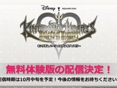 ［TGS 2020］「KINGDOM HEARTS Melody of Memory」の体験版が10月中旬に配信。実機プレイが初披露された放送をレポート