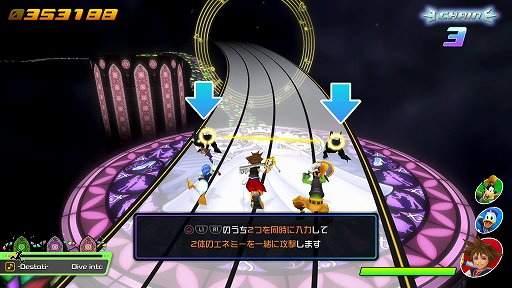 画像ギャラリー No.002のサムネイル画像 / 「KINGDOM HEARTS Melody of Memory」体験版プレイレポート。KHシリーズのバトルの感触がリズムアクションに