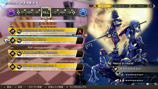 画像ギャラリー No.003のサムネイル画像 / 「KINGDOM HEARTS Melody of Memory」体験版プレイレポート。KHシリーズのバトルの感触がリズムアクションに