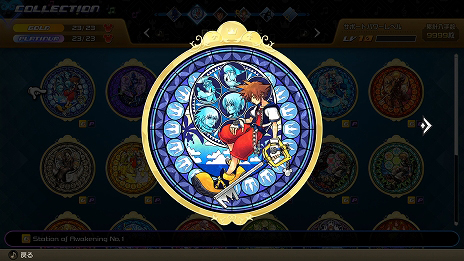 画像ギャラリー No.013のサムネイル画像 / 「KINGDOM HEARTS Melody of Memory」,2つのパーティーと,アイテムや楽曲が作れる“アイテム合成”などの最新情報が公開