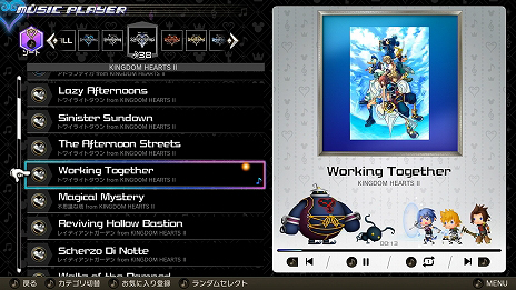 画像ギャラリー No.017のサムネイル画像 / 「KINGDOM HEARTS Melody of Memory」,2つのパーティーと,アイテムや楽曲が作れる“アイテム合成”などの最新情報が公開