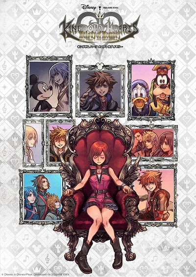 画像ギャラリー No.003のサムネイル画像 / リズムアクション「KINGDOM HEARTS Melody of Memory」が本日発売。 新聞別刷り広告などを利用して楽しめる体験型ARムービーの公開も