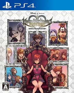 画像ギャラリー No.008のサムネイル画像 / スクウェア・エニックス e-STOREで「動く!グリーティングGIFスタンププレゼントキャンペーン」第3弾が開始