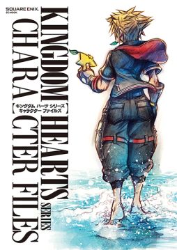 画像ギャラリー No.011のサムネイル画像 / スクウェア・エニックス e-STOREで「動く!グリーティングGIFスタンププレゼントキャンペーン」第3弾が開始