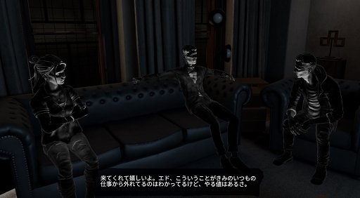画像ギャラリー No.007のサムネイル画像 / VRホラーゲーム「Wraith: The Oblivion - Afterlife」先行プレビュー版プレイレポート。この世に未練を残す亡霊となり，自らの死の謎を解き明かせ