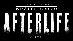 画像ギャラリー No.002のサムネイル画像 / 「レイス：ジ・オブリビオン - アフターライフ」の最新トレイラー公開。テーブルトークRPGを原作にした，自分も亡霊なのに怖いVRホラー