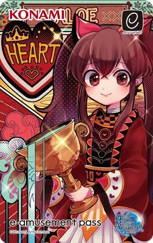 画像ギャラリー No.002のサムネイル画像 / 「クイズマジックアカデミー」のオリジナルe-amusement passが当たるキャンペーンが開催