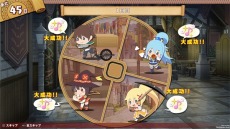 画像ギャラリー No.007のサムネイル画像 / PS4/Switch「この素晴らしい世界に祝福を！ 〜この欲望の衣装に寵愛を！〜」が9月24日に発売。アクア達を襲う“真逆の性格になる呪い”とは