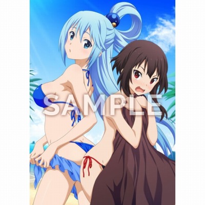 画像ギャラリー No.012のサムネイル画像 / PS4/Switch「この素晴らしい世界に祝福を！ 〜この欲望の衣装に寵愛を！〜」が9月24日に発売。アクア達を襲う“真逆の性格になる呪い”とは