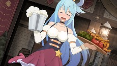 画像ギャラリー No.002のサムネイル画像 / 「この素晴らしい世界に祝福を！ 〜この欲望の衣装に寵愛を！」の個別ルート情報が公開。3人のパーティメンバーには2種類のエンディングが