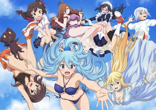 画像ギャラリー No.005のサムネイル画像 / 「この素晴らしい世界に祝福を！ 〜この欲望の衣装に寵愛を！〜」の限定版イラストがお披露目。ウィズ，ゆんゆん，クリス，セナの個別ルートを公開