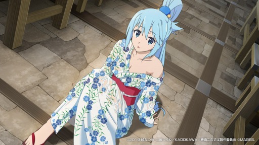 画像ギャラリー No.001のサムネイル画像 / 「この素晴らしい世界に祝福を! 〜この欲望の衣装に寵愛を!〜」のイベントCG&店舗別特典が公開