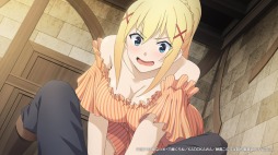 画像ギャラリー No.004のサムネイル画像 / 「この素晴らしい世界に祝福を! 〜この欲望の衣装に寵愛を!〜」のイベントCG&店舗別特典が公開
