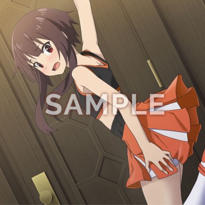 画像ギャラリー No.011のサムネイル画像 / 「この素晴らしい世界に祝福を! 〜この欲望の衣装に寵愛を!〜」のイベントCG&店舗別特典が公開