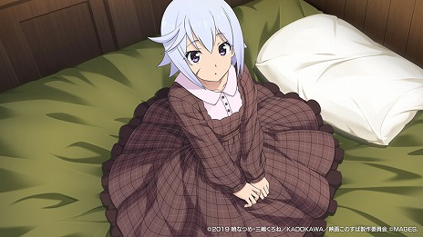 画像ギャラリー No.005のサムネイル画像 / 「この素晴らしい世界に祝福を！ 〜この欲望の衣装に寵愛を！〜」，肩出しワンピのアクア＆めぐみんほか7枚のイベントCGが公開