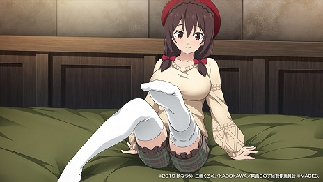 画像ギャラリー No.006のサムネイル画像 / 「この素晴らしい世界に祝福を！ 〜この欲望の衣装に寵愛を！〜」，肩出しワンピのアクア＆めぐみんほか7枚のイベントCGが公開