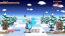 画像ギャラリー No.002のサムネイル画像 / 「この素晴らしい世界に祝福を! 〜この欲望の衣装に寵愛を!〜」の初回特典シューティングゲーム“カズマの飛び出せ大冒険!”のPVが公開