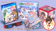 画像ギャラリー No.001のサムネイル画像 / PS4/Switch「この素晴らしい世界に祝福を！ 〜この欲望の衣装に寵愛を！〜」が本日発売。サイン色紙などが当たるTwitterキャンペーンを開催