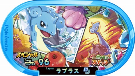 画像ギャラリー No.043のサムネイル画像 / 「New ポケモンスナップ」がSwitch向けに4月30日発売。レンティル地方を舞台にした“カメラアクション”が楽しめる