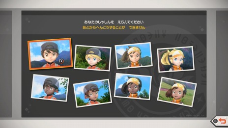 画像ギャラリー No.054のサムネイル画像 / 「New ポケモンスナップ」がSwitch向けに4月30日発売。レンティル地方を舞台にした“カメラアクション”が楽しめる