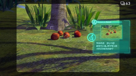 画像ギャラリー No.078のサムネイル画像 / 「New ポケモンスナップ」がSwitch向けに4月30日発売。レンティル地方を舞台にした“カメラアクション”が楽しめる