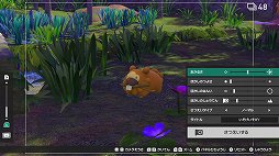 画像ギャラリー No.025のサムネイル画像 / 「New ポケモンスナップ」体験レポート。22年ぶりのポケモン調査では，200種以上のポケモンをカメラで撮って集められる