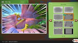画像ギャラリー No.027のサムネイル画像 / 「New ポケモンスナップ」体験レポート。22年ぶりのポケモン調査では，200種以上のポケモンをカメラで撮って集められる