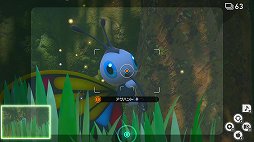 画像ギャラリー No.029のサムネイル画像 / 「New ポケモンスナップ」体験レポート。22年ぶりのポケモン調査では，200種以上のポケモンをカメラで撮って集められる
