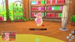 画像ギャラリー No.032のサムネイル画像 / 「New ポケモンスナップ」体験レポート。22年ぶりのポケモン調査では，200種以上のポケモンをカメラで撮って集められる