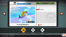 画像ギャラリー No.057のサムネイル画像 / 「New ポケモンスナップ」の遊び方を詳しく紹介する最新プロモーション映像が公開