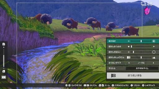 画像ギャラリー No.006のサムネイル画像 / 「New ポケモンスナップ」の“エクストラ撮影”で覚える写真のイロハ。カメラマンがポケモンをより良く見せるための基本を解説