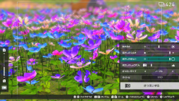 画像ギャラリー No.011のサムネイル画像 / 「New ポケモンスナップ」の“エクストラ撮影”で覚える写真のイロハ。カメラマンがポケモンをより良く見せるための基本を解説