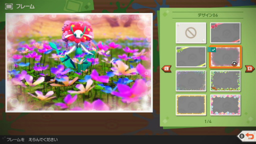 画像ギャラリー No.043のサムネイル画像 / 「New ポケモンスナップ」の“エクストラ撮影”で覚える写真のイロハ。カメラマンがポケモンをより良く見せるための基本を解説