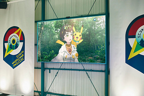 画像ギャラリー No.017のサムネイル画像 / 体験型アドベンチャー「Pokémon WONDER」が7月17日によみうりランド内にオープン。自然の中に隠れている50種類以上のポケモンを探そう
