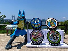 「ポケふた」が岡山県内に初登場。ルカリオ，ポチエナらを描いた4枚が倉敷市内に設置