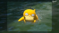 画像ギャラリー No.008のサムネイル画像 / 「New ポケモンスナップ」の無料アップデートが8月4日に配信。3か所の新エリアと20匹の新ポケモンが追加に