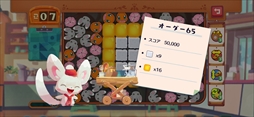 画像ギャラリー No.041のサムネイル画像 / ポケモンの新作パズルゲーム「Pokémon Café Mix」が発表。対応ハードはNintendo SwitchとiOS,Android