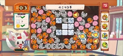 画像ギャラリー No.042のサムネイル画像 / ポケモンの新作パズルゲーム「Pokémon Café Mix」が発表。対応ハードはNintendo SwitchとiOS,Android
