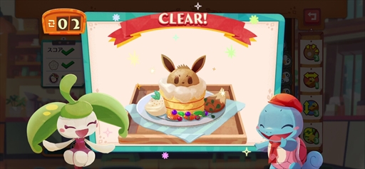 画像ギャラリー No.053のサムネイル画像 / ポケモンの新作パズルゲーム「Pokémon Café Mix」が発表。対応ハードはNintendo SwitchとiOS,Android