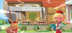 画像ギャラリー No.057のサムネイル画像 / ポケモンの新作パズルゲーム「Pokémon Café Mix」が発表。対応ハードはNintendo SwitchとiOS,Android