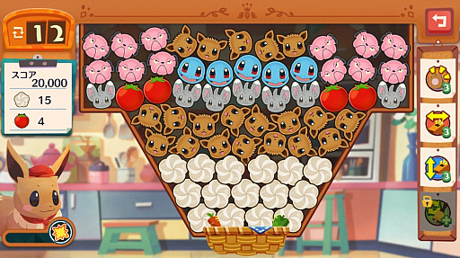 画像ギャラリー No.003のサムネイル画像 / ポケモンたちとカフェを経営するパズルゲーム「Pokémon Café Mix」のリリース日が6月24日に決定。オープニング映像が公開