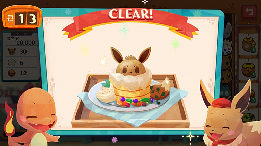 画像ギャラリー No.005のサムネイル画像 / ポケモンたちとカフェを経営するパズルゲーム「Pokémon Café Mix」のリリース日が6月24日に決定。オープニング映像が公開